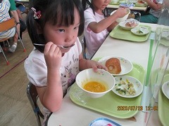 IMG_0207