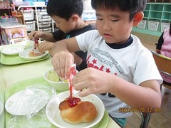 IMG_0209