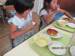 IMG_0210