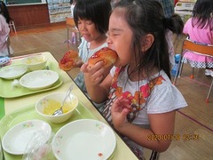 IMG_0211