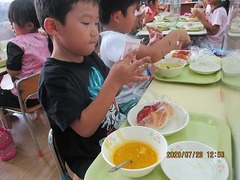IMG_0212