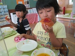 IMG_0217