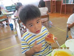 IMG_0218
