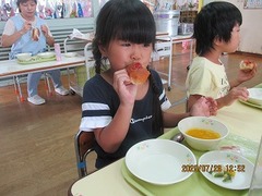 IMG_0219