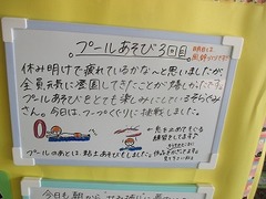IMG_2415