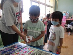 IMG_2702