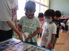 IMG_2703