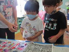 IMG_2705