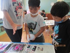 IMG_2712