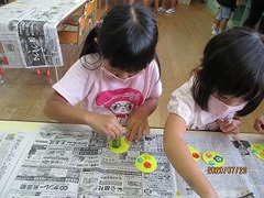 IMG_2723