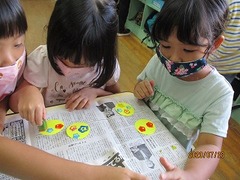 IMG_2724