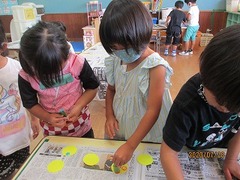 IMG_2730