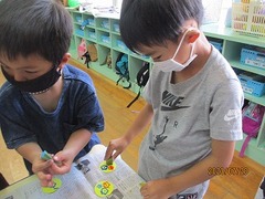 IMG_2731