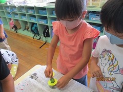 IMG_2735