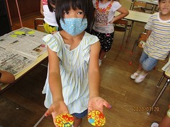 IMG_2739