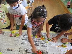 IMG_2752