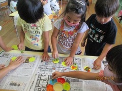 IMG_2754