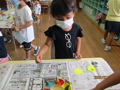 IMG_2771