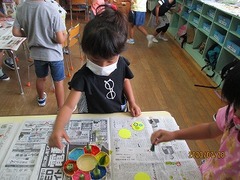 IMG_2774
