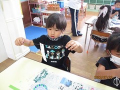 IMG_2784