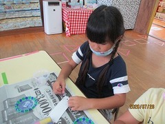 IMG_2787