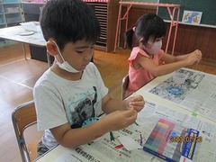 IMG_2788