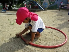IMG_5579