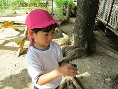IMG_5583
