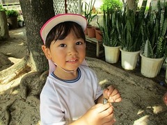 IMG_5584