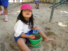 IMG_5586