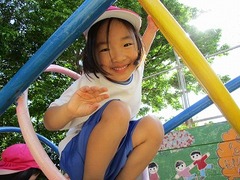 IMG_5592