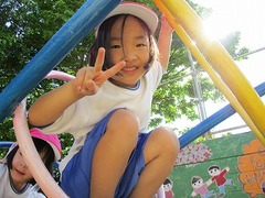 IMG_5593