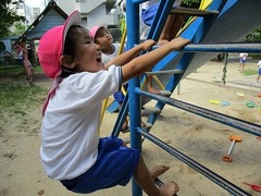 IMG_5598