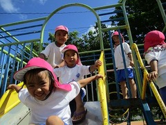 IMG_5608