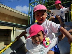 IMG_5631