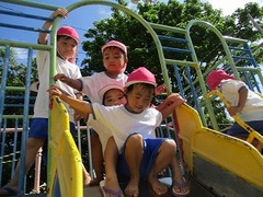IMG_5634