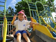 IMG_5639