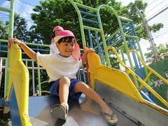 IMG_5640