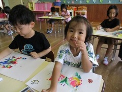 IMG_5663