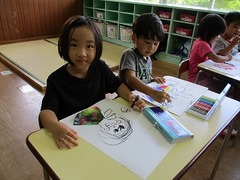 IMG_5667