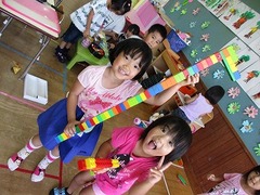 IMG_5674