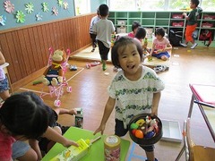 IMG_5679