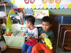 IMG_5736