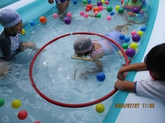 IMG_0085