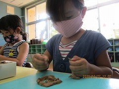 IMG_0122