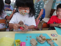 IMG_0131