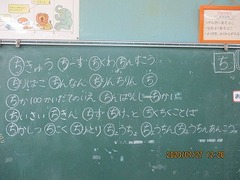 IMG_0146
