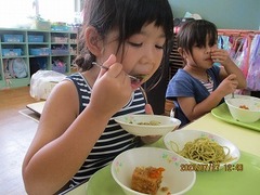 IMG_0148