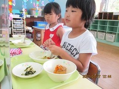IMG_0151