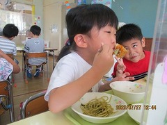 IMG_0152